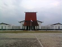 220px Kantor Gubernur Kalsel Banjarbaru