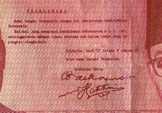 Indonesian Rupiah proclamation of independence 1945